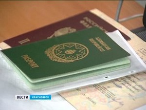 Участие в судах связанных с иностранными гражданами