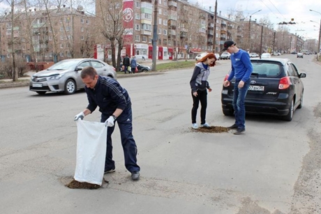 Фото с сайта tkgorod.ru