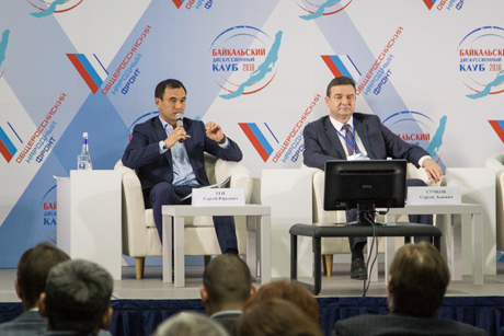 Конкурсы комитета по транспорту Конкурсы комитета по транспорту