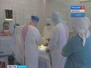 Эндопротезирование суставов в иркутске Эндопротезирование суставов в иркутске