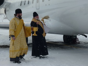 Авиакомпания Россия отзывы