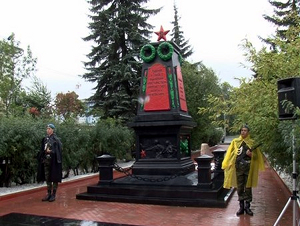 Погода в гусиноозерске на май
