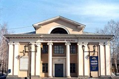 Фото с сайта www.igtnd.ru Фото с сайта www.igtnd.ru