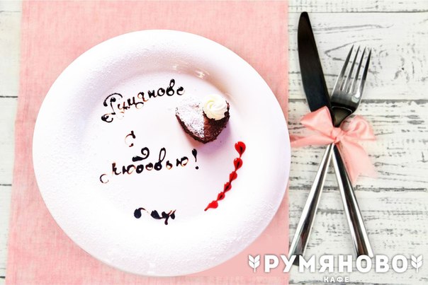Салат с курицей и грецкими орехами Зуб дракона рецепт с фото Сайты и магазины премиум класса