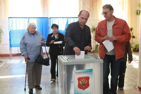 Выборы
