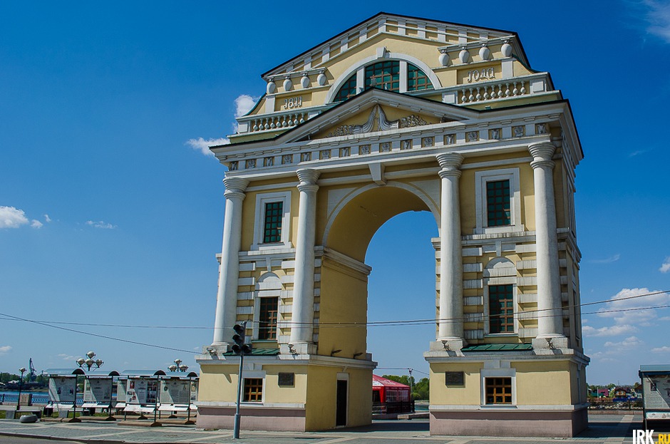 Нарисовать московские ворота иркутск