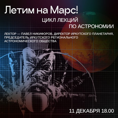 Тиогамма Купить В Иркутске