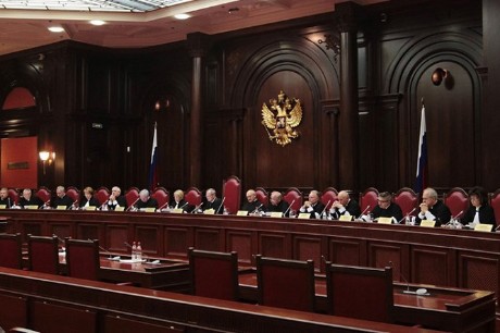 Заседание в Конституционном суде. Фото ru.news.meta.ua