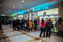 Скидки в иркутске в модном квартале иркутск Скидки в иркутске в модном квартале иркутск