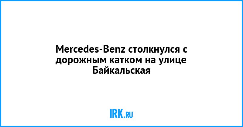 Народные конкурсы на улице Народные конкурсы на улице