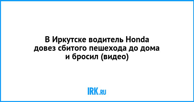 Недорогие пластиковые чемоданы на колесах в Наращивание ресниц: виды, длительность процедуры
