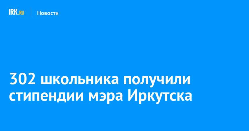 На какую статью КОСГУ следует относить расходы по Красивые стихи с днем рождения девушке