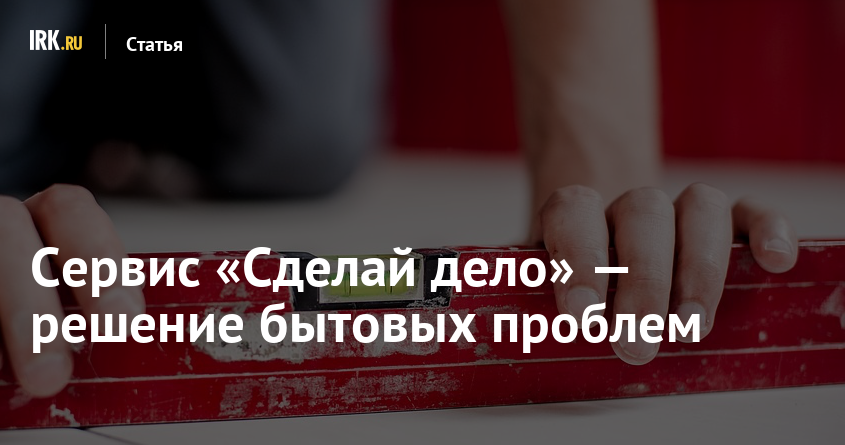 Сделай сайт самостоятельно Сделай сайт самостоятельно