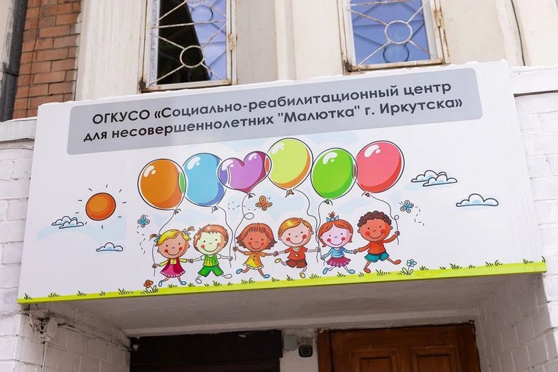 Фото предоставлено организаторами