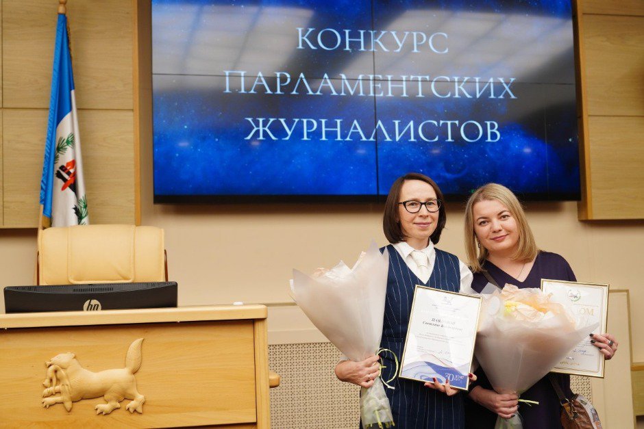 Светлана Павлова и Екатерина Емелина. Фото IRK.ru