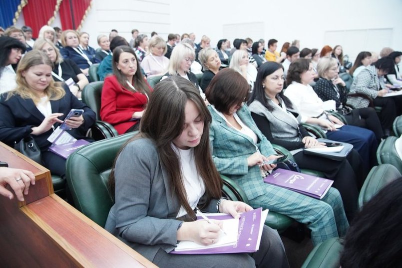 Форум. Фото пресс-службы правительства Иркутской области