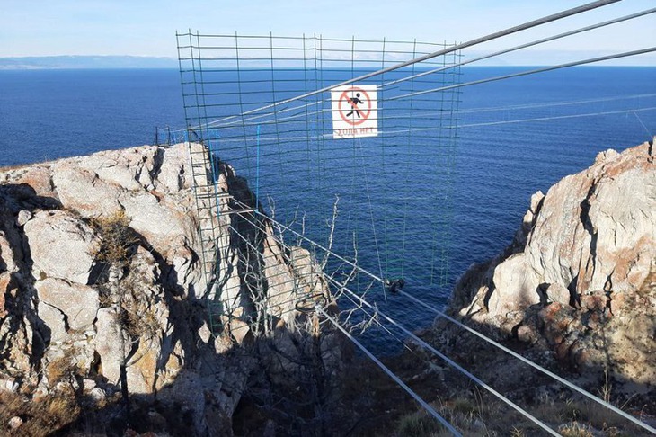 Фото пресс-службы прокуратуры Иркутской области