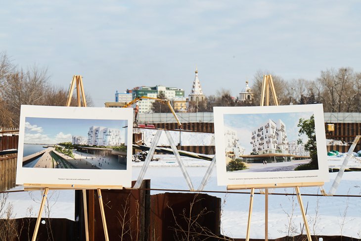 Фото Маргариты Романовой