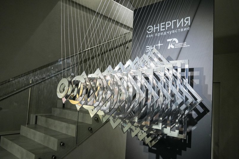 Фото Дмитрия Дмитриева