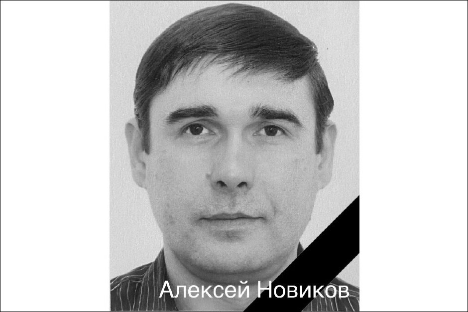 Алексей Новиков. Фото из телеграм-канала мэра Иркутска