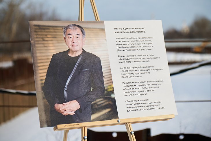 Фото Маргариты Романовой