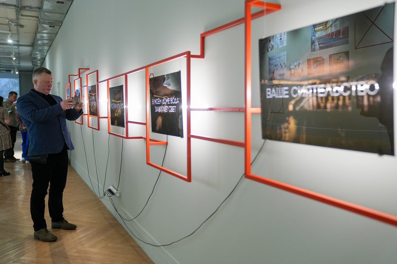 Фото Дмитрия Дмитриева