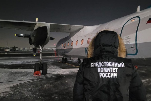 Фото Восточного межрегионального СУТ СК России