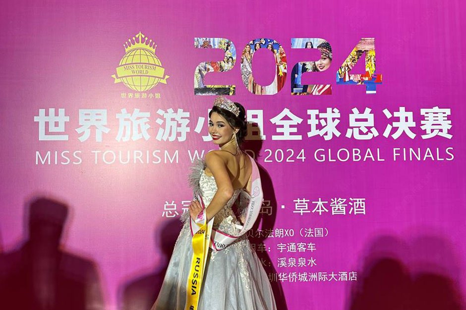 Фотографию предоставила Дарья Орлова