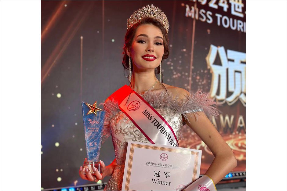 Фотографию предоставила Дарья Орлова