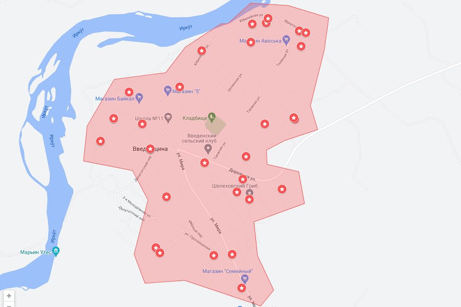 Изображение предоставил «Иркутскэнергосбыт»