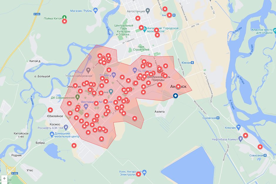 Изображение предоставил «Иркутскэнергосбыт»