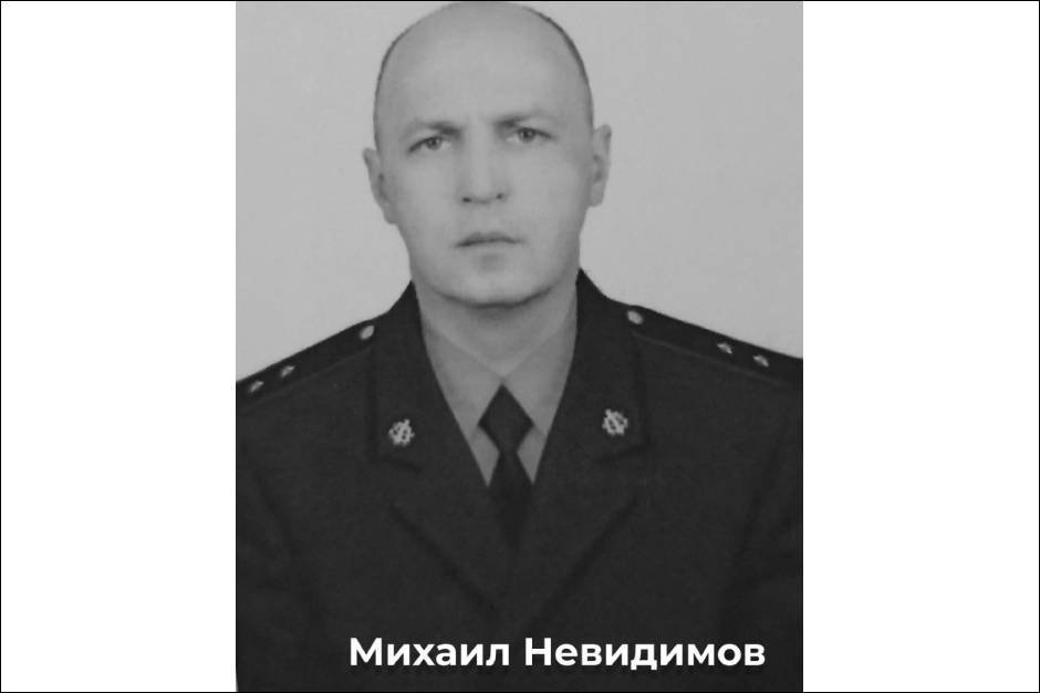 Михаил Невидимов. Фото из телеграм-канала мэра Иркутска