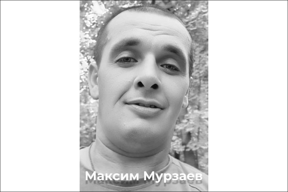 Максим Мурзаев. Фото из телеграм-канала мэра Иркутска
