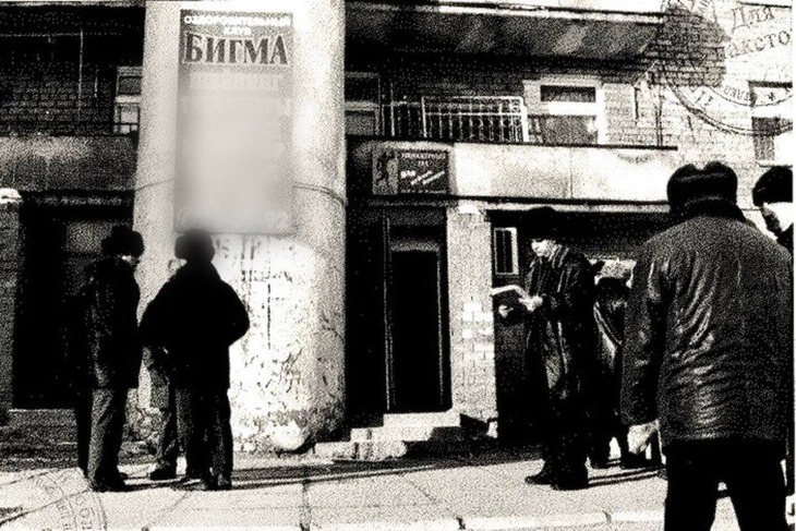 Фото с места преступления. Предоставлено пресс-службой СУ СКР по Иркутской области