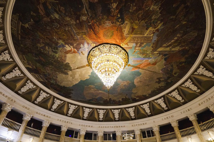 Роспись «Торжество социалистического строя»