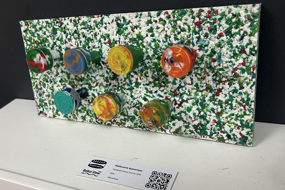 Мебельная фурнитура