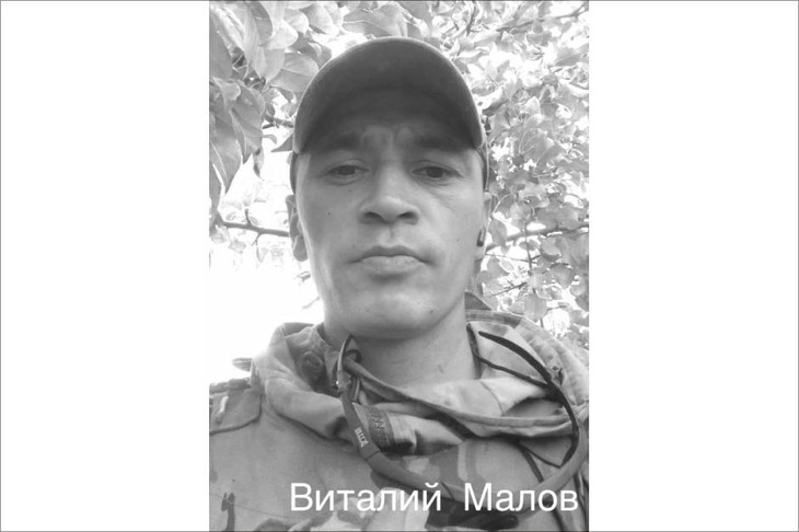 Фото пресс-службы администрации Иркутска