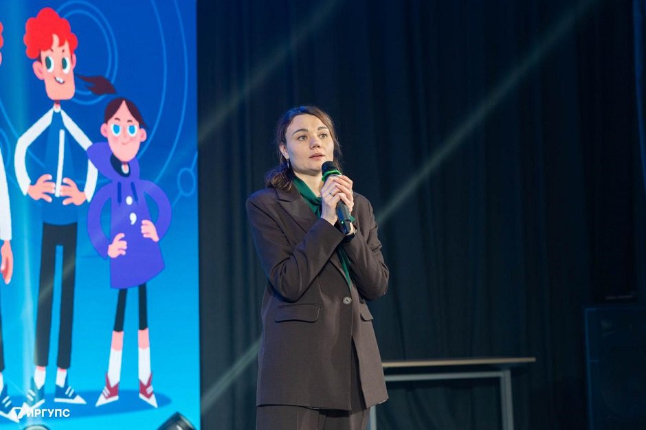 «Урок цифры». Фото ИрГУПС