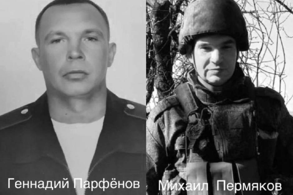 Фото пресс-службы администрации Иркутска