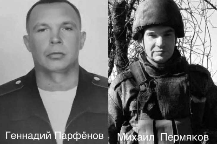 Фото пресс-службы администрации Иркутска