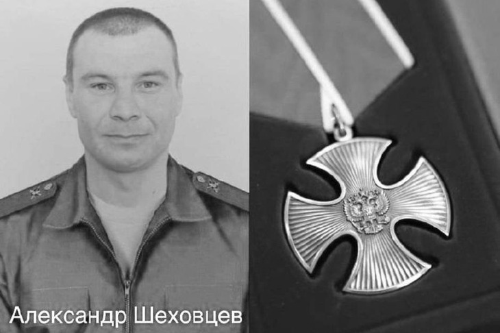 Фото пресс-службы администрации Иркутска