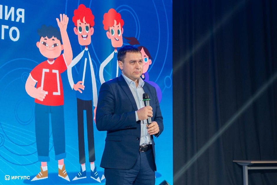 Александр Селедцов. Фото ИрГУПС