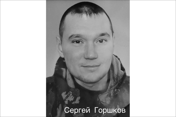 Фото пресс-службы администрации Иркутска