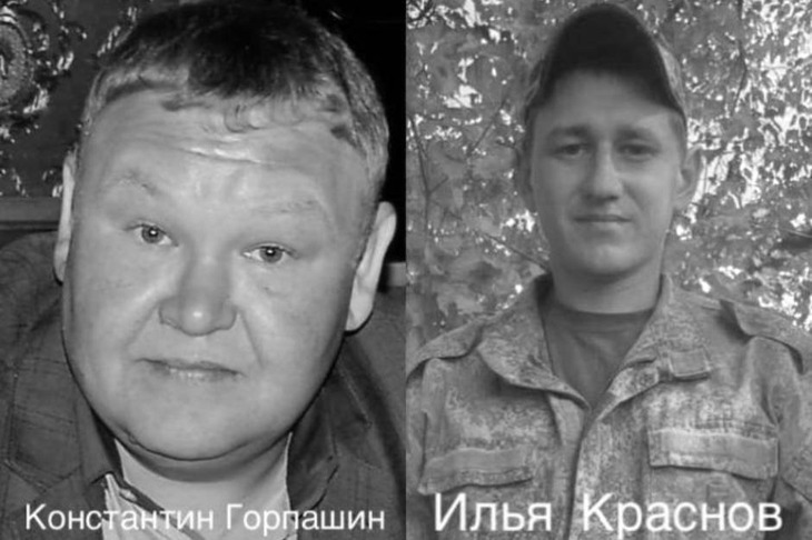 Фото пресс-службы администрации Иркутска