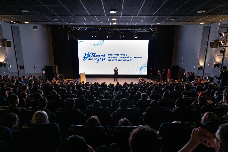 Фото предоставила пресс-служба УФСБ России по Иркутской области