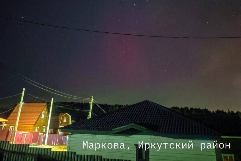 Иркутский район. Фото из телеграм-канала «Инцидент Иркутск»