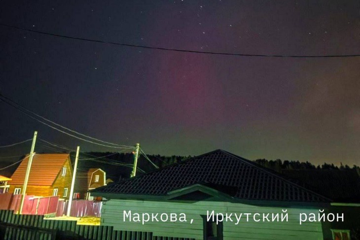 Иркутский район. Фото из телеграм-канала «Инцидент Иркутск»