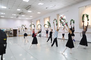 Репетиционный класс