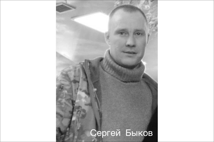 Фото пресс-службы администрации Иркутска