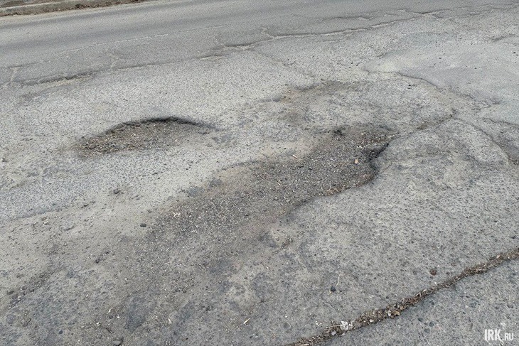 Ямы на Клары Цеткин. Фото Наталии Раткевич, IRK.ru